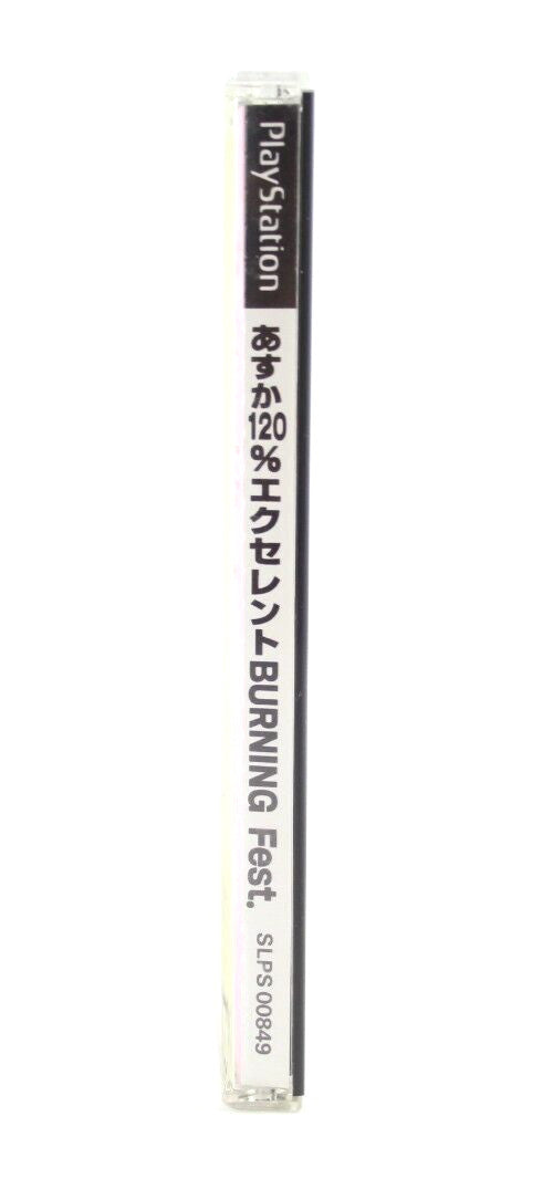 ASUKA BURNING Fest. - PlayStation (PS1) [NTSC-J] - WITH WARRANTY