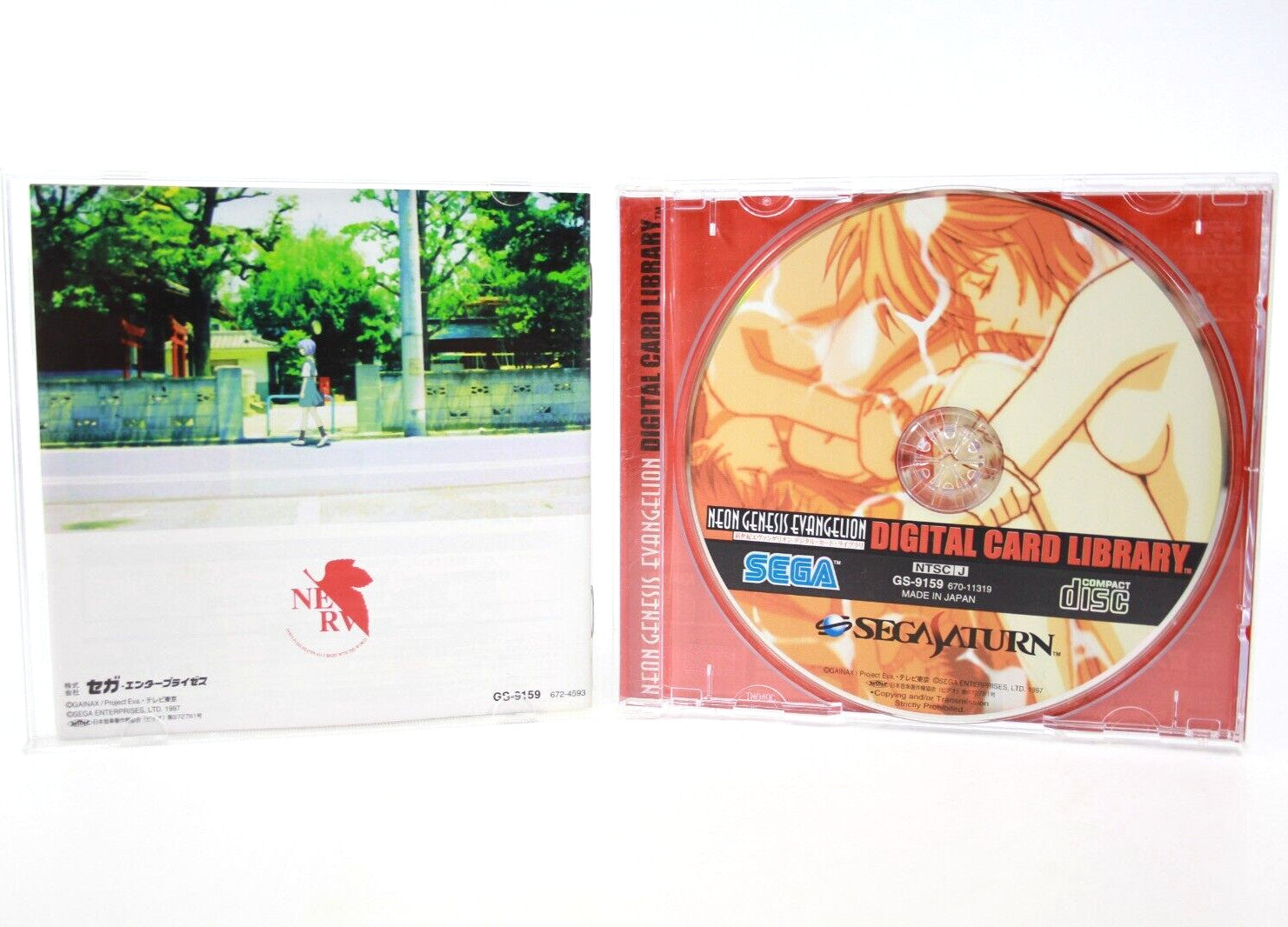 Neon Genesis Evangelion: Digital Card Library - SEGA Saturn [NTSC-J] WARRANTY