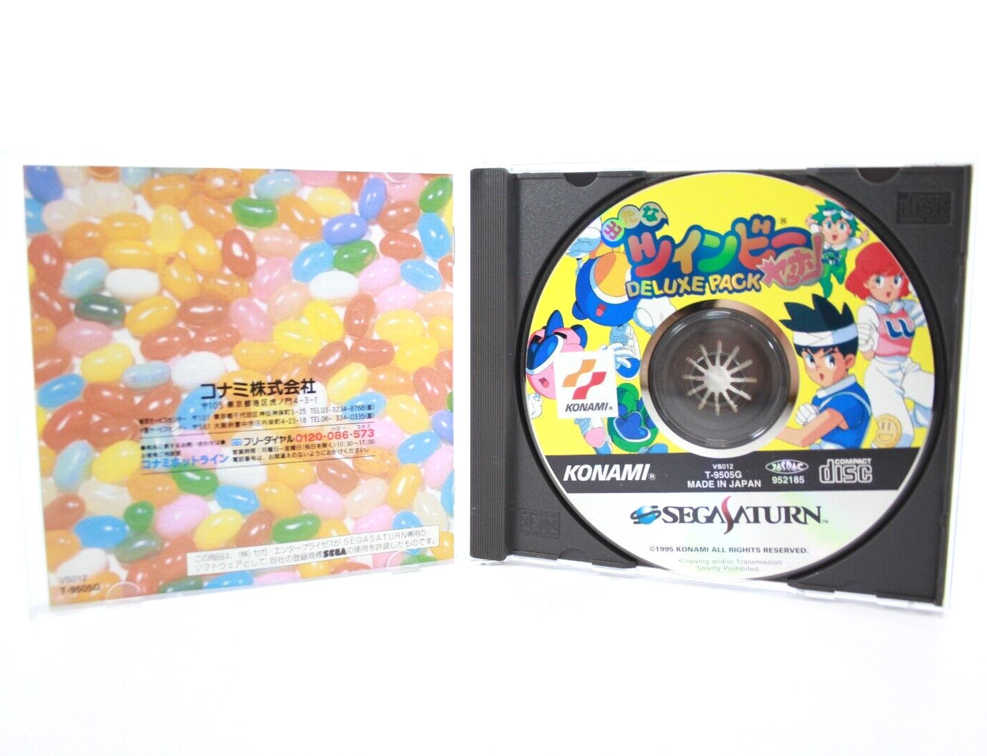 Detana TwinBee Yahho! Deluxe Pack - SEGA Saturn [NTSC-J] - WITH WARRANTY